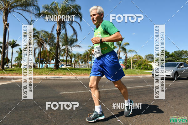 Buy your photos of the eventCORRIDAS UNIMED - ETAPA UBERABA  on Fotop