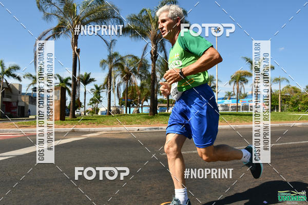 Buy your photos of the eventCORRIDAS UNIMED - ETAPA UBERABA  on Fotop