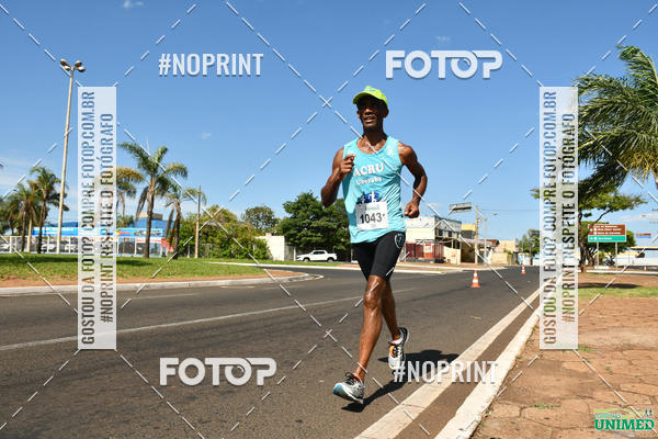 Buy your photos of the eventCORRIDAS UNIMED - ETAPA UBERABA  on Fotop