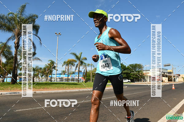 Buy your photos of the eventCORRIDAS UNIMED - ETAPA UBERABA  on Fotop