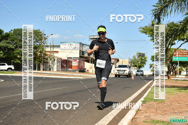 Compre as suas fotos do eventoCORRIDAS UNIMED - ETAPA UBERABA  no Fotop
