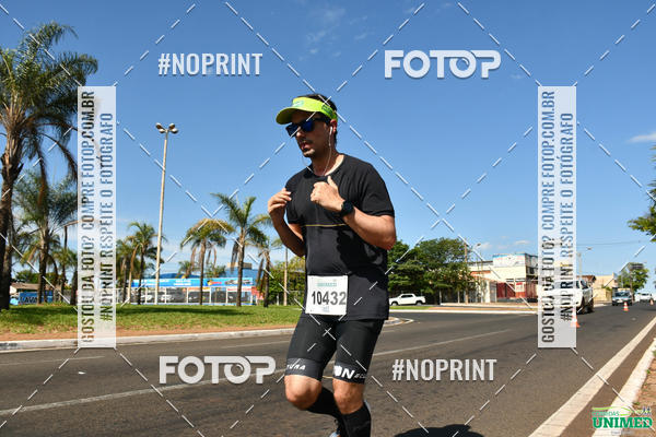 Compre as suas fotos do eventoCORRIDAS UNIMED - ETAPA UBERABA  no Fotop