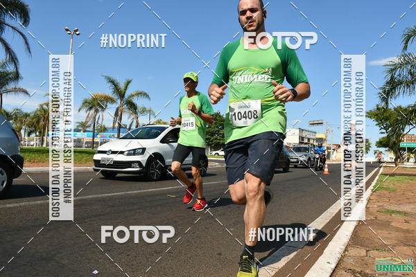 Compre as suas fotos do eventoCORRIDAS UNIMED - ETAPA UBERABA  no Fotop
