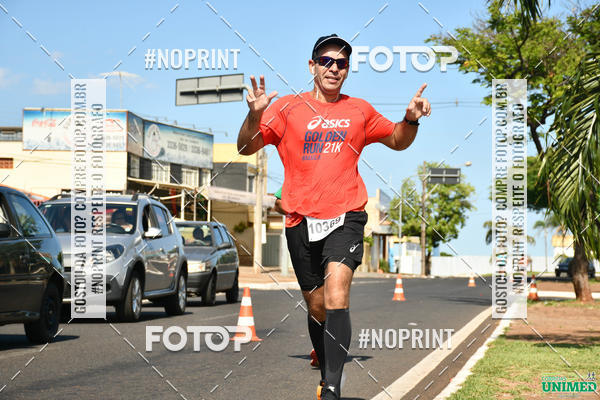 Acquista le foto dell'eventoCORRIDAS UNIMED - ETAPA UBERABA  in Fotop