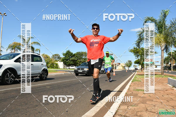 Acquista le foto dell'eventoCORRIDAS UNIMED - ETAPA UBERABA  in Fotop