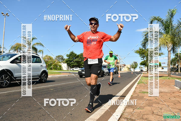 Acquista le foto dell'eventoCORRIDAS UNIMED - ETAPA UBERABA  in Fotop