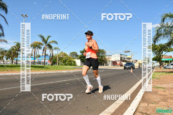 Buy your photos of the eventCORRIDAS UNIMED - ETAPA UBERABA  on Fotop