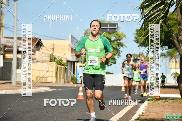 Buy your photos of the eventCORRIDAS UNIMED - ETAPA UBERABA  on Fotop
