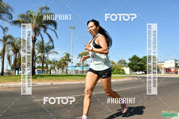 Compre as suas fotos do eventoCORRIDAS UNIMED - ETAPA UBERABA  no Fotop