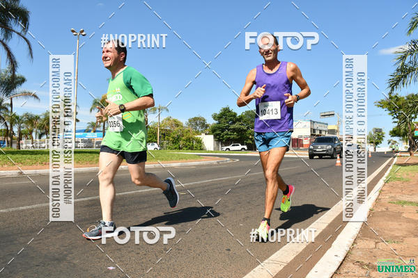 Compre as suas fotos do eventoCORRIDAS UNIMED - ETAPA UBERABA  no Fotop