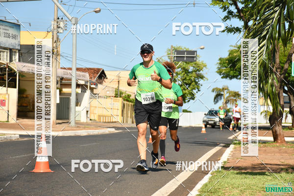 Buy your photos of the eventCORRIDAS UNIMED - ETAPA UBERABA  on Fotop