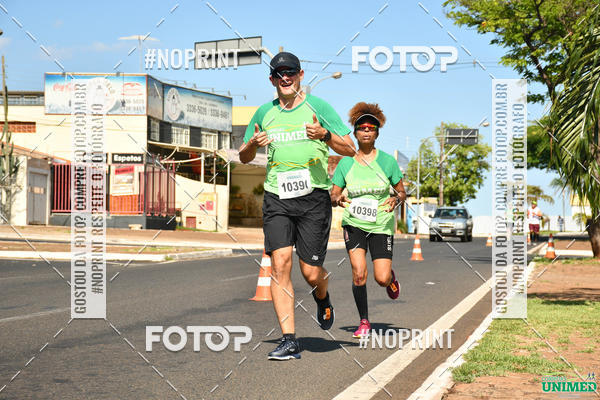 Buy your photos of the eventCORRIDAS UNIMED - ETAPA UBERABA  on Fotop