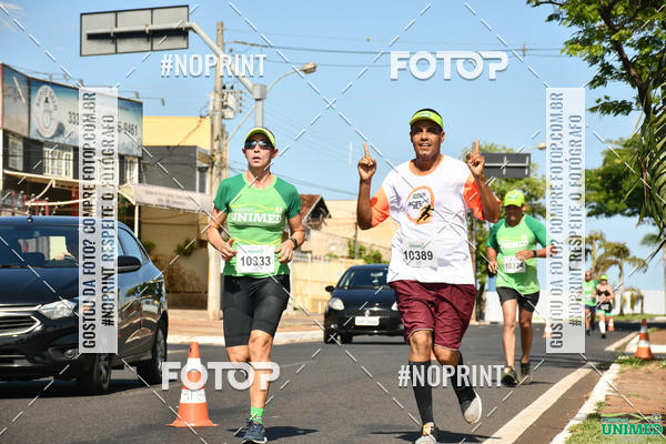 Buy your photos of the eventCORRIDAS UNIMED - ETAPA UBERABA  on Fotop