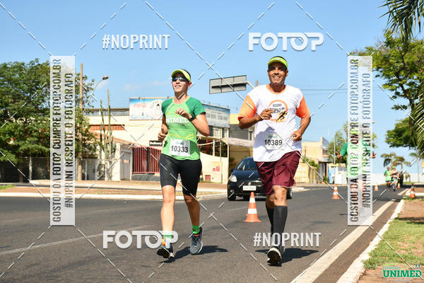 Buy your photos of the eventCORRIDAS UNIMED - ETAPA UBERABA  on Fotop