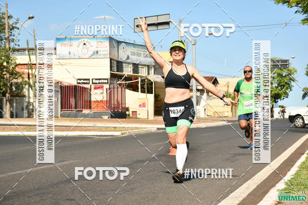 Buy your photos of the eventCORRIDAS UNIMED - ETAPA UBERABA  on Fotop