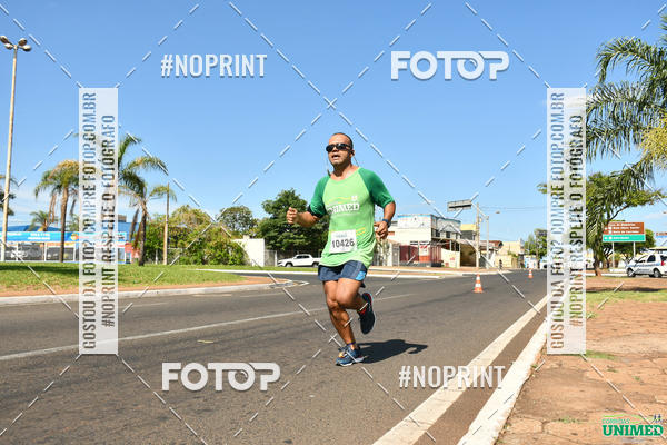Buy your photos of the eventCORRIDAS UNIMED - ETAPA UBERABA  on Fotop