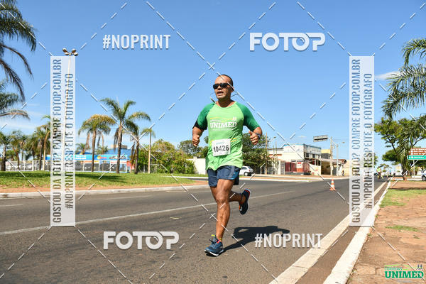 Buy your photos of the eventCORRIDAS UNIMED - ETAPA UBERABA  on Fotop