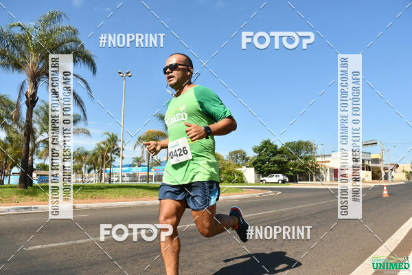Buy your photos of the eventCORRIDAS UNIMED - ETAPA UBERABA  on Fotop