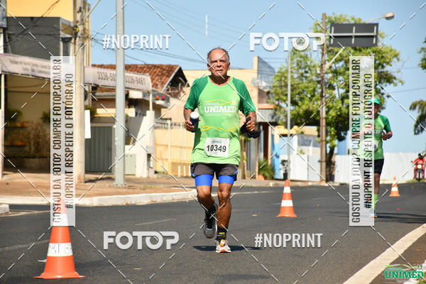 Buy your photos of the eventCORRIDAS UNIMED - ETAPA UBERABA  on Fotop
