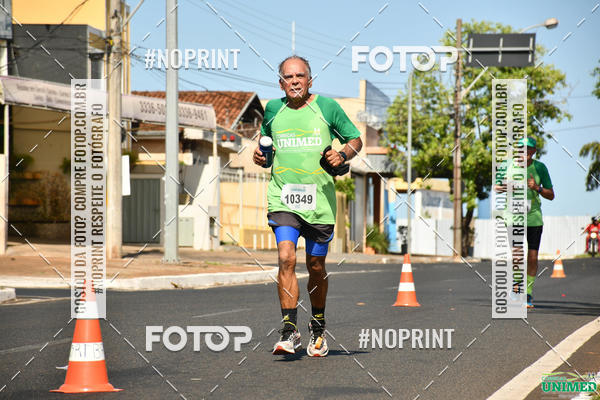 Buy your photos of the eventCORRIDAS UNIMED - ETAPA UBERABA  on Fotop