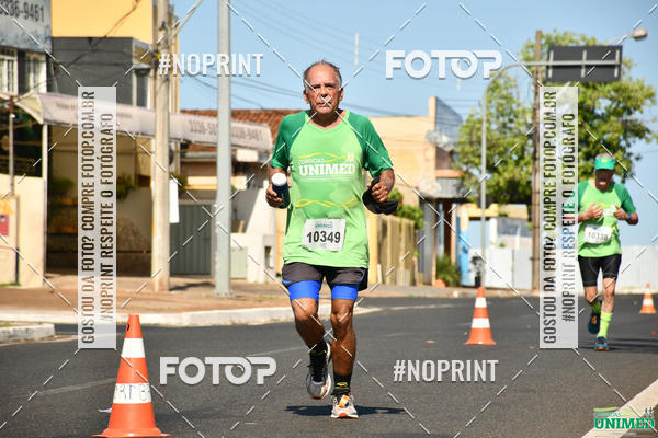 Buy your photos of the eventCORRIDAS UNIMED - ETAPA UBERABA  on Fotop