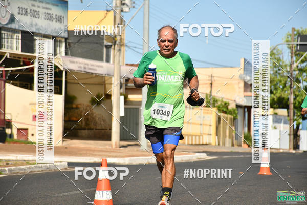 Buy your photos of the eventCORRIDAS UNIMED - ETAPA UBERABA  on Fotop