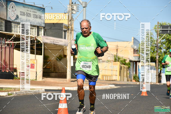 Buy your photos of the eventCORRIDAS UNIMED - ETAPA UBERABA  on Fotop