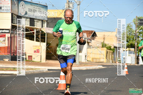 Buy your photos of the eventCORRIDAS UNIMED - ETAPA UBERABA  on Fotop