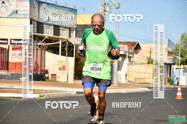 Buy your photos of the eventCORRIDAS UNIMED - ETAPA UBERABA  on Fotop