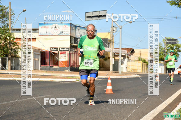 Buy your photos of the eventCORRIDAS UNIMED - ETAPA UBERABA  on Fotop