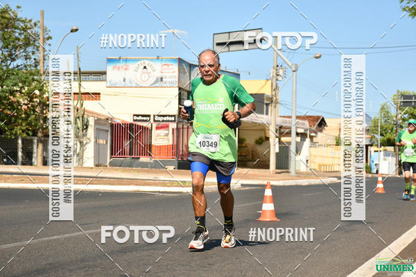 Buy your photos of the eventCORRIDAS UNIMED - ETAPA UBERABA  on Fotop