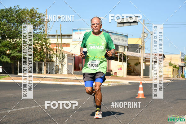 Buy your photos of the eventCORRIDAS UNIMED - ETAPA UBERABA  on Fotop
