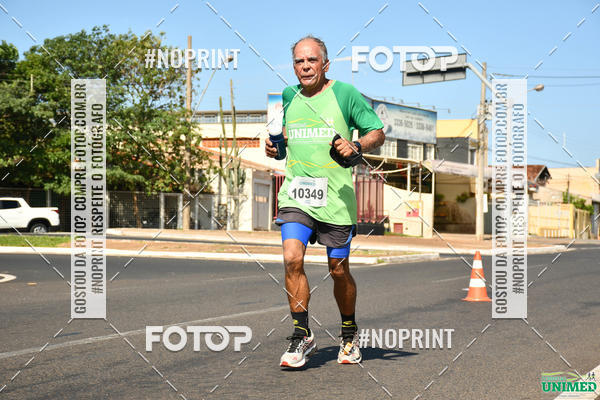 Buy your photos of the eventCORRIDAS UNIMED - ETAPA UBERABA  on Fotop