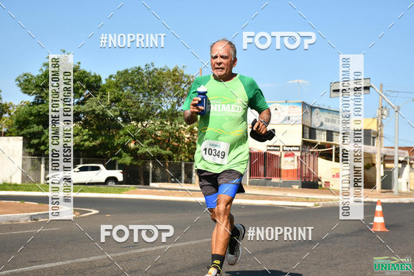 Buy your photos of the eventCORRIDAS UNIMED - ETAPA UBERABA  on Fotop