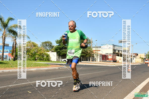 Buy your photos of the eventCORRIDAS UNIMED - ETAPA UBERABA  on Fotop