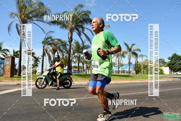 Buy your photos of the eventCORRIDAS UNIMED - ETAPA UBERABA  on Fotop