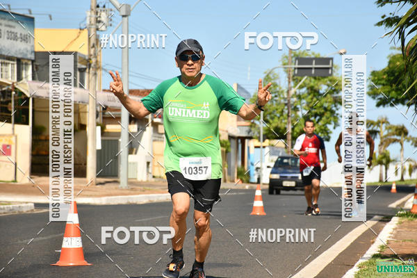 Compre as suas fotos do eventoCORRIDAS UNIMED - ETAPA UBERABA  no Fotop