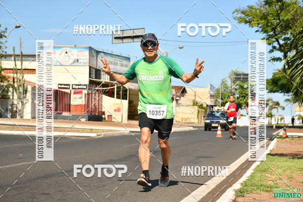 Compre as suas fotos do eventoCORRIDAS UNIMED - ETAPA UBERABA  no Fotop