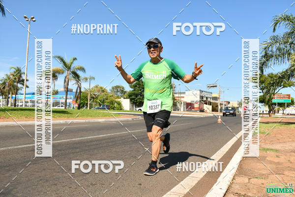 Achetez vos photos de l'vnementCORRIDAS UNIMED - ETAPA UBERABA  sur Fotop