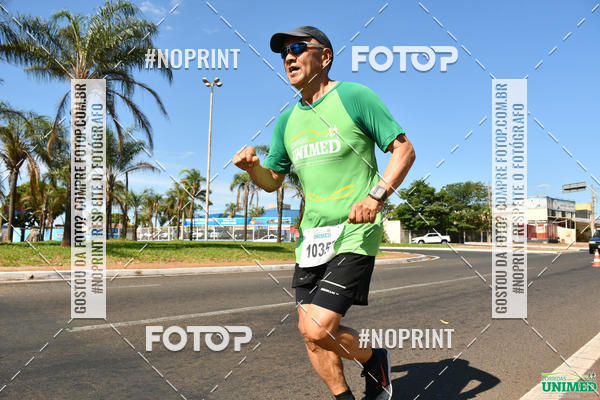 Achetez vos photos de l'vnementCORRIDAS UNIMED - ETAPA UBERABA  sur Fotop