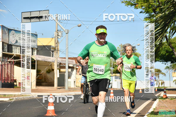 Compra tus fotos del eventoCORRIDAS UNIMED - ETAPA UBERABA  En Fotop