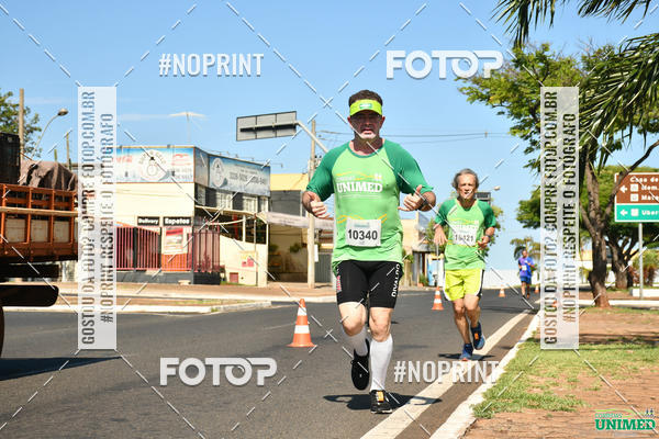 Compra tus fotos del eventoCORRIDAS UNIMED - ETAPA UBERABA  En Fotop