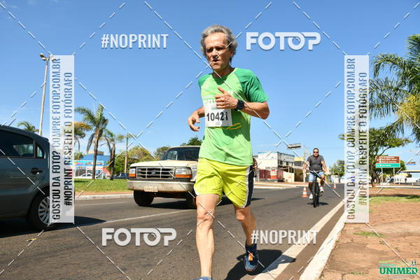 Compra tus fotos del eventoCORRIDAS UNIMED - ETAPA UBERABA  En Fotop