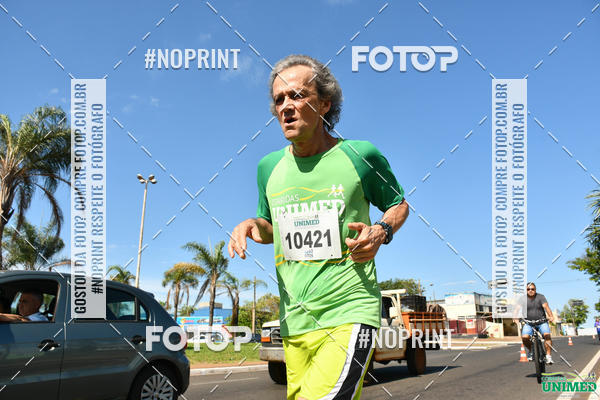 Compra tus fotos del eventoCORRIDAS UNIMED - ETAPA UBERABA  En Fotop