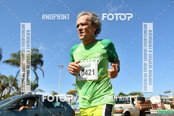 Compra tus fotos del eventoCORRIDAS UNIMED - ETAPA UBERABA  En Fotop