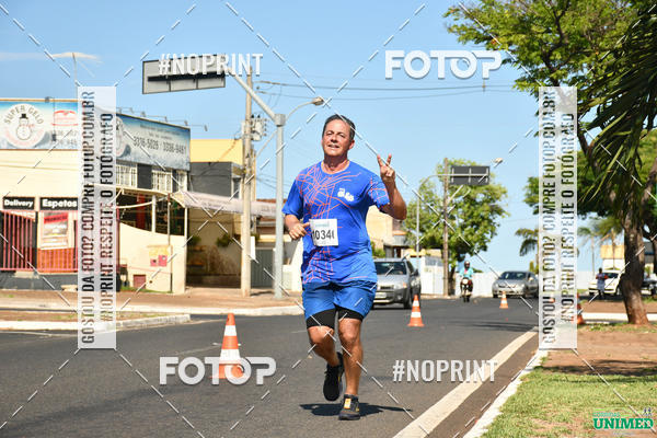 Compra tus fotos del eventoCORRIDAS UNIMED - ETAPA UBERABA  En Fotop