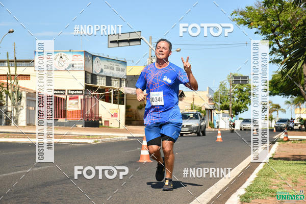 Compra tus fotos del eventoCORRIDAS UNIMED - ETAPA UBERABA  En Fotop