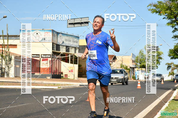 Compra tus fotos del eventoCORRIDAS UNIMED - ETAPA UBERABA  En Fotop