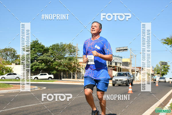 Compra tus fotos del eventoCORRIDAS UNIMED - ETAPA UBERABA  En Fotop
