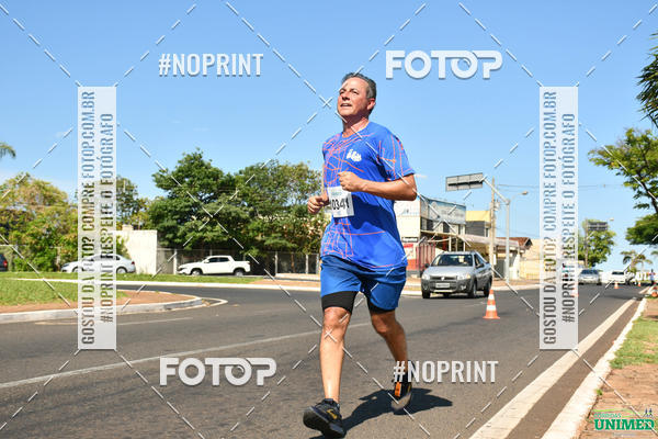 Compra tus fotos del eventoCORRIDAS UNIMED - ETAPA UBERABA  En Fotop
